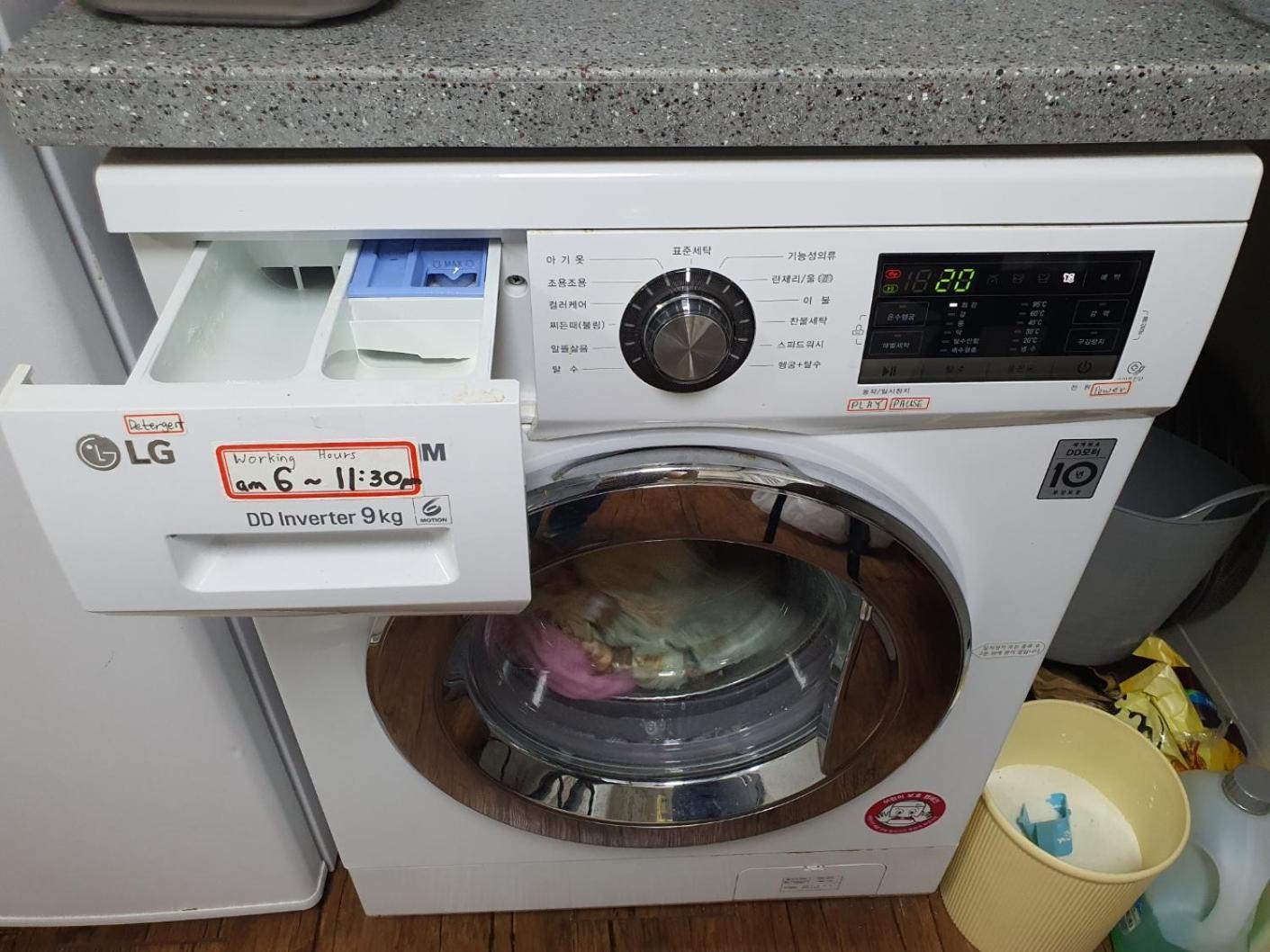 Apgujeong Home Σεούλ Εξωτερικό φωτογραφία
